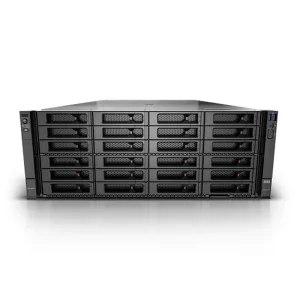FusionServer G5200 V7